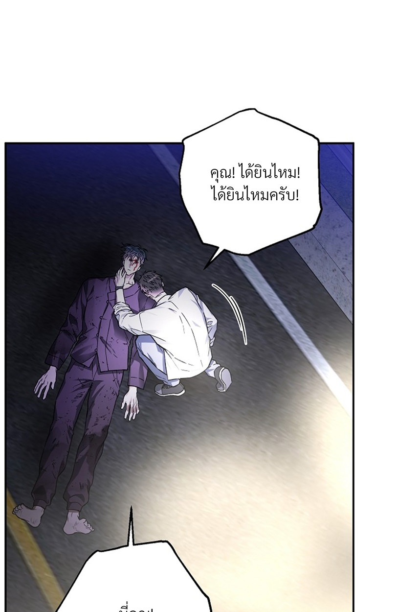 หน้า 94